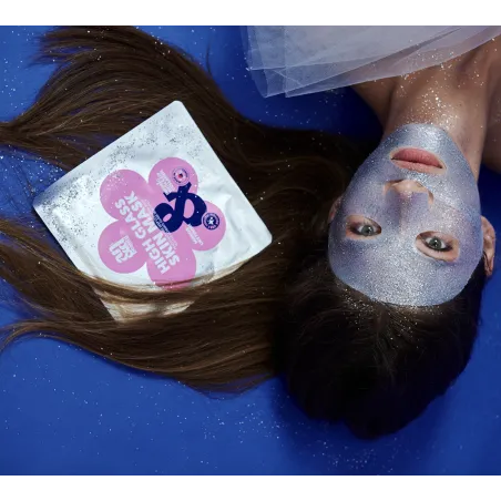 A.N.D. beauty High Glass Skin Mask